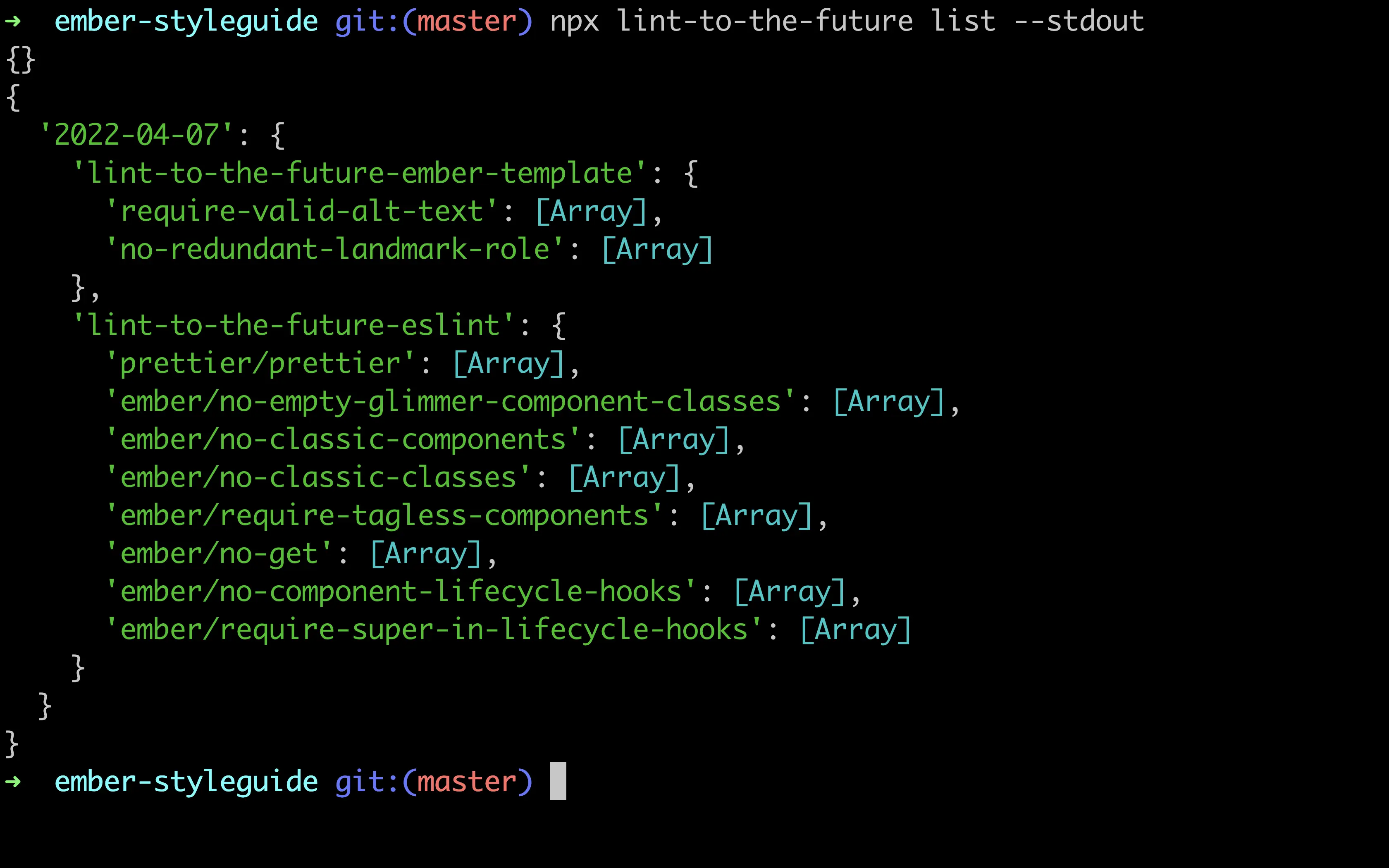list output
